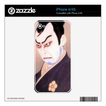 Cool japanese kabuki actor samurai hanga portrait decals for iPhone 4S