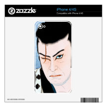 Cool japanese Kabuki Actor samurai Scar portrait iPhone 4S Decal