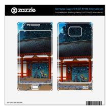Cool japanese kawase night town village scene samsung galaxy s II skin