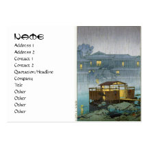 Cool japanese Kawase rainy day harbor scene Business Cards