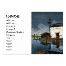Cool japanese Kawase rainy day harbor scene Business Card
