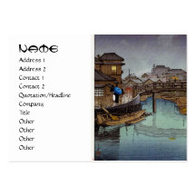 Cool japanese Kawase rainy day harbor village scen Business Card Templates