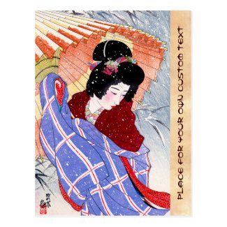 Cool japanese lady geisha umbrella snow winter postcard