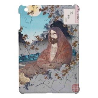 Cool japanese legendary hero sage master sensei iPad mini cover