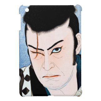 Cool japanese legendary hero samurai warrior art iPad mini covers