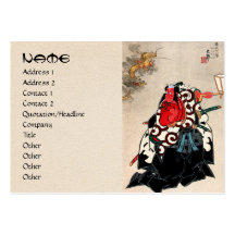 Cool japanese legendary hero warrior samurai art business card template