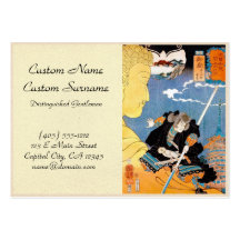 Cool japanese legendary hero warrior samurai art business card