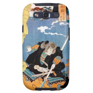 Cool japanese legendary hero warrior samurai art samsung galaxy SIII case