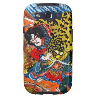 Cool japanese Legendary Hero Warrior Tiger Fight Samsung Galaxy SIII Cover