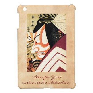 Cool japanese legendary kabuki samurai actor cover for the iPad mini