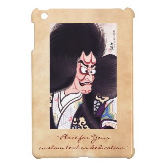 Cool japanese legendary kabuki samurai actor case for the iPad mini