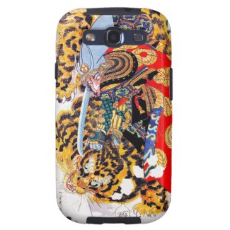 Cool japanese Legendary Samurai fight tiger art Galaxy SIII Covers