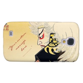 Cool Japanese Oriental Kagamijishi tattoo Galaxy S4 Covers