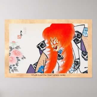 Cool japanese oriental tadamasa kabuki warrior art print