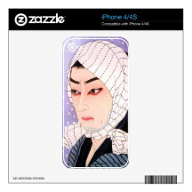 Cool japanese Shunsen Natori Kabuki actor Skins For iPhone 4