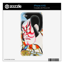 Cool japanese traditional kabuki makeup tadamasa decal for iPhone 4S