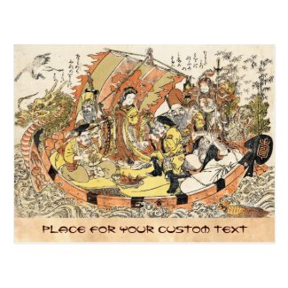 Cool japanese ukiyo-e mythical dragon ship crew post cards