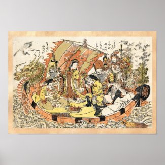 Cool japanese ukiyo-e mythical dragon ship crew print