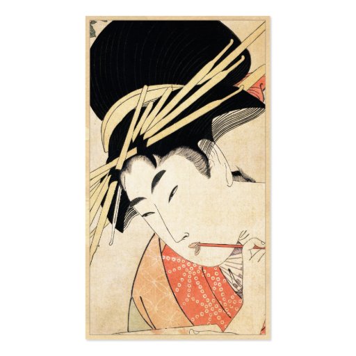 cool_japanese_vintage_lady_geisha_portrait_art_business_card-r6ee9da2099b04d8db0516aa79a8fe79c_i579g_8byvr_512.jpg