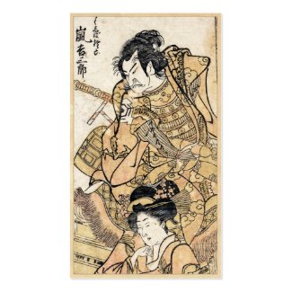 Cool japanese vintage lady samuraui portrait art business card templates