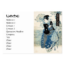 Cool japanese vintage ukiyo-e geisha lady woman business card