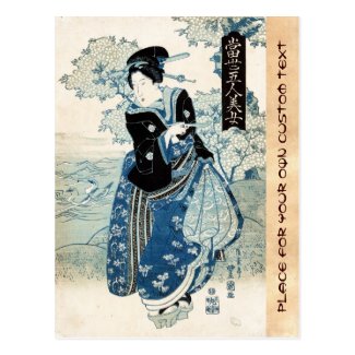 Cool japanese vintage ukiyo-e geisha lady woman post card
