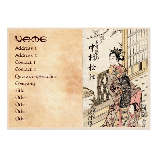 Cool japanese vintage ukiyo-e lady and child business card template (front side)