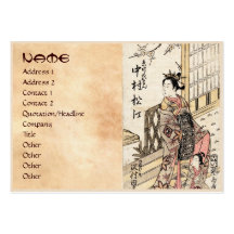 Cool japanese vintage ukiyo-e lady and child business card template