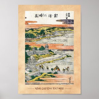 Cool japanese vintage ukiyo-e mountain fields art posters