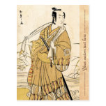 Cool japanese vintage ukiyo-e samurai tattoo art postcards
