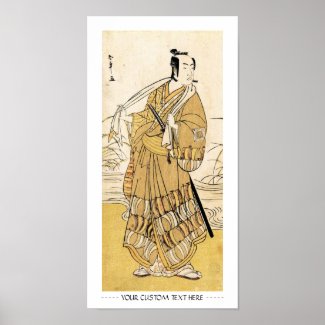 Cool japanese vintage ukiyo-e samurai tattoo art posters