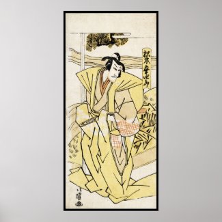 Cool japanese vintage ukiyo-e samurai tattoo posters
