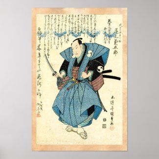 Cool japanese vintage ukiyo-e samurai warrior posters