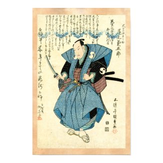 Cool japanese vintage ukiyo-e samurai warrior posters