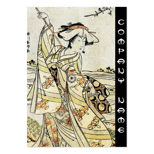 Cool japanese vintage ukiyo-e scroll geisha business cards (back side)