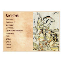 Cool japanese vintage ukiyo-e scroll geisha business cards