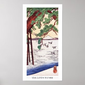 Cool japanese vintage ukiyo-e sea tree birds scene print