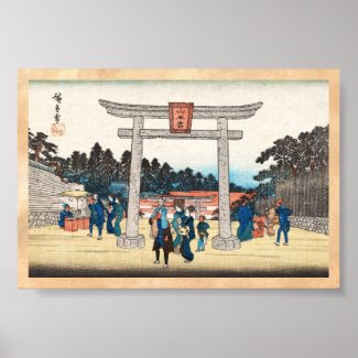 Cool japanese vintage ukiyo-e tori gate village posters