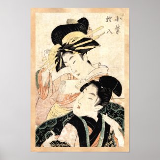Cool japanese vintage ukiyo-e two ladies woman print