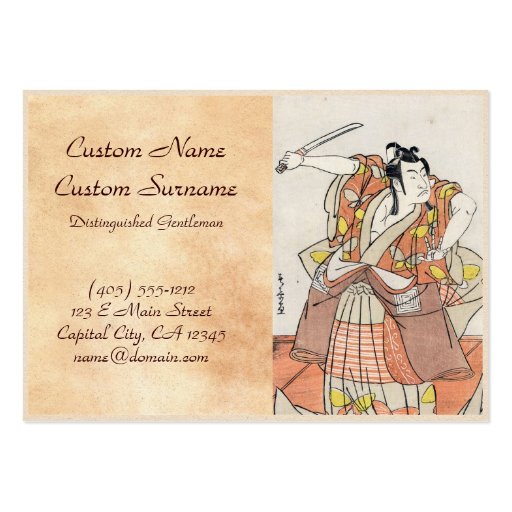 Cool japanese vintage ukiyo-e warrior old scroll business card template (front side)