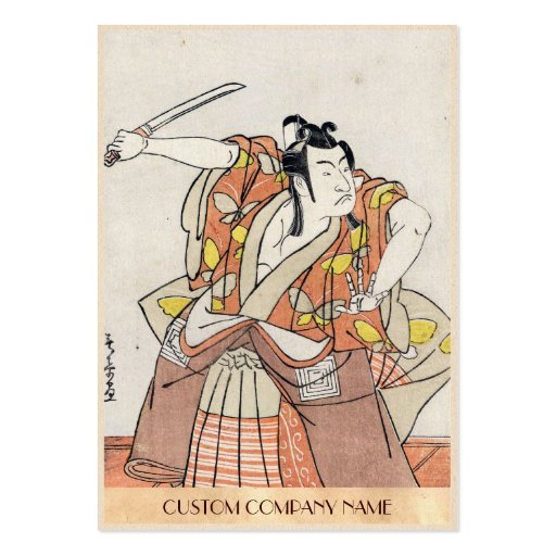 Cool japanese vintage ukiyo-e warrior old scroll business card template (back side)