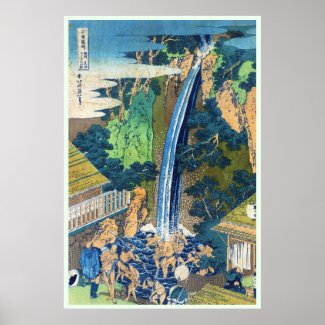 Cool japanese vintage ukiyo-e waterfall Hokusai Print