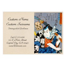 Cool japanese warrior hero samurai skull art business card