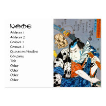 Cool japanese warrior hero samurai skull art business card template