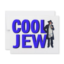Cool Jew invitations