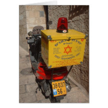 Cool Jewish Ambulance Motorcycle! Greeting Card