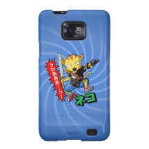 Cool Jumping Cat with Sword and Revolver Gun Samsung Galaxy S2 Case