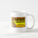 Cool mug by amylynpace Cool mug