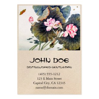 Cool oriental chinese beautiful lotus leaf butterf business card