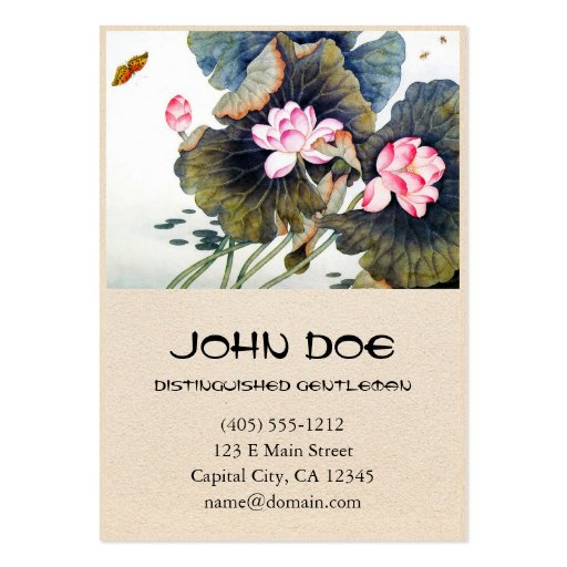 Cool oriental chinese beautiful lotus leaf butterf business card (front side)
